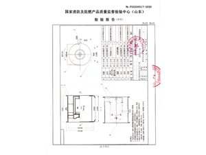 軸流排煙風(fēng)機(jī)16號雙速
