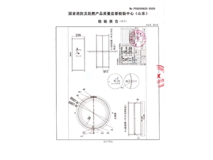 防火閥D1000