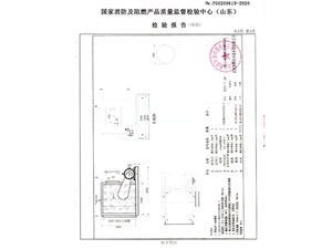 離心式消防排煙風機36號單速