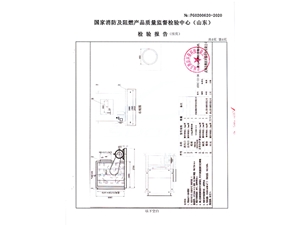 離心式消防排煙風機36號雙速